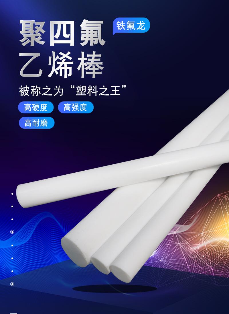 详情_01