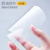 Raspador Transparente Suave Engrosado, Raspador de Plástico para Mascotas, Forma Rectangular Grande para Glaseado de Crema y Alisado de Pasteles