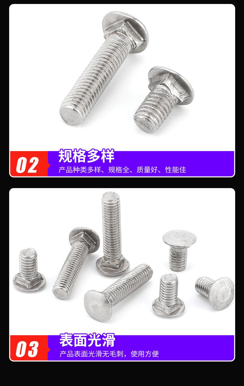 详情套_09.jpg
