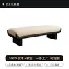 Banqueta de Madera Maciza con Tela Estilo Vintage para Sala de Estar, Uso Doméstico, Modelo de Diseñador Retro para Casa de Huéspedes, Banqueta para Cambiar Zapatos en la Entrada, Banqueta al Pie de la Cama