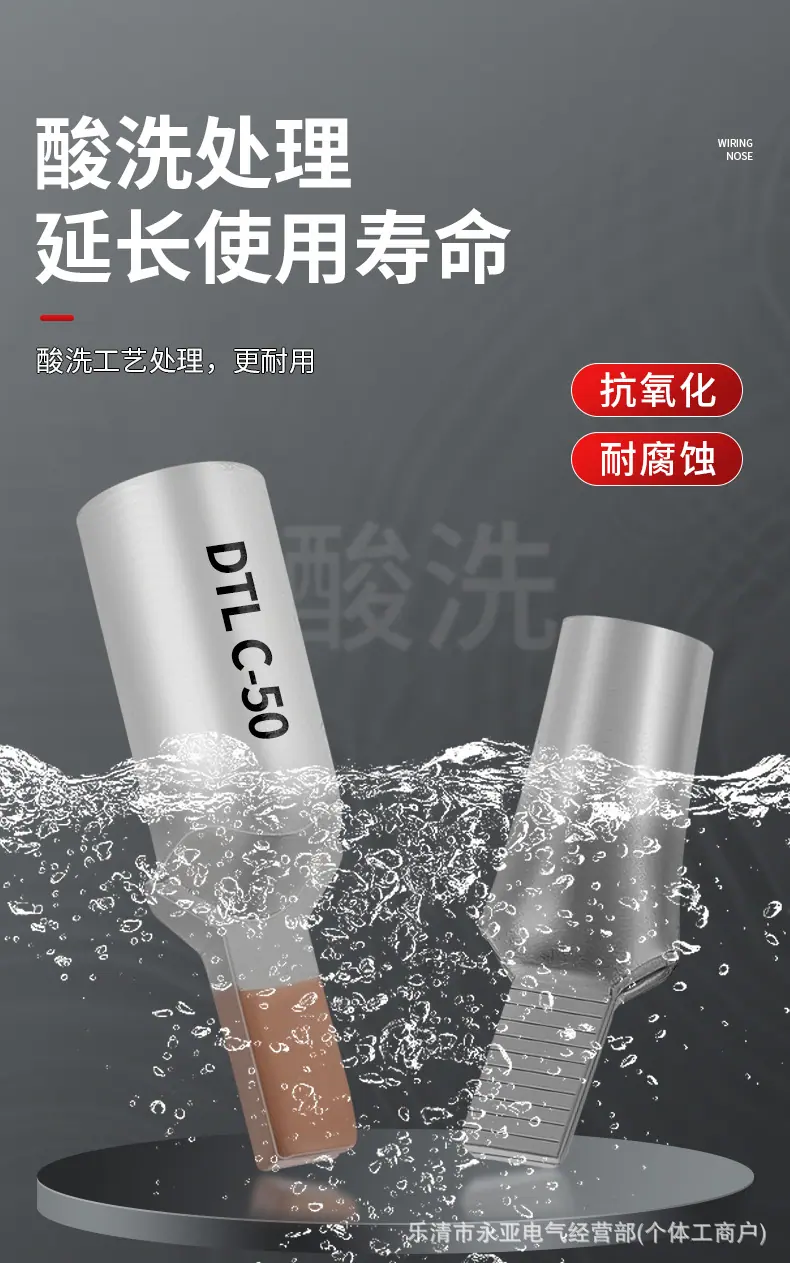 详情-07.jpg