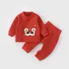 Ropa Interior Térmica para Niños Roja Ropa de Año Nuevo Conjunto de Año Nuevo para Bebé Bebé de Un Año Ropa de Algodón Acolchada de Dos Piezas para 100 Días