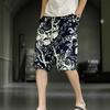 Shorts de Playa para Hombre de Verano para Uso al Aire Libre, Vacaciones Casuales, Estilo Étnico, Shorts de Algodón y Lino de Secado Rápido para Hombre