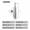 Dispensador de Jabón de Acero Inoxidable Transfronterizo Montado en Pared para Baño Soporte de Botella para Ducha Dispensador Visible de Gel Antibacterial Tipo Prensa para Manos