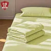 Juego de Sábana Individual de Algodón Lavado Grado Materno e Infantil Clase A, Color Sólido, Estilo Ins, Fresco y Amigable con la Piel, Adecuado para Dormitorio de Estudiantes, Juego de Tres Piezas