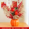 Adornos de Flores Simuladas en Maceta Caqui Caqui Ruyi Jarrón de Cerámica Artesanías Adornos Decoraciones de Escritorio para Sala de Estar Artificiales de Alta Calidad