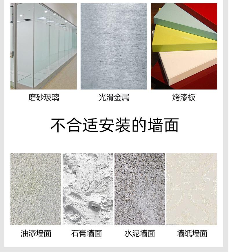 喷头支架_10.jpg