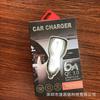 Cargador de Coche de Carga Rápida Qc3.0 en Stock 3.4A Cargador de Teléfono para Coche Qc3.0 Cargador de Coche USB Dual para Uso en Vehículo