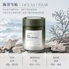 Aromaterapia para Coche Perfume de Coche de Alta Gama para Hombre Fragancia Ligera de Larga Duración para Eliminación de Olores del Interior del Coche Bálsamo de Fragancia Sólida Transfronterizo