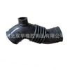 17881-17030 Tubo de Aire para Coche Adecuado para Manguera de Admisión de Aire de Coche Toyota