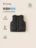 Ropa para Niños Bangxuan Ropa Interior Térmica de Invierno para Bebé Niña 2026 Nueva Chaqueta de Plumas para Bebé e Infantil Forro Interior Cálido Chaleco de Plumas para Niña