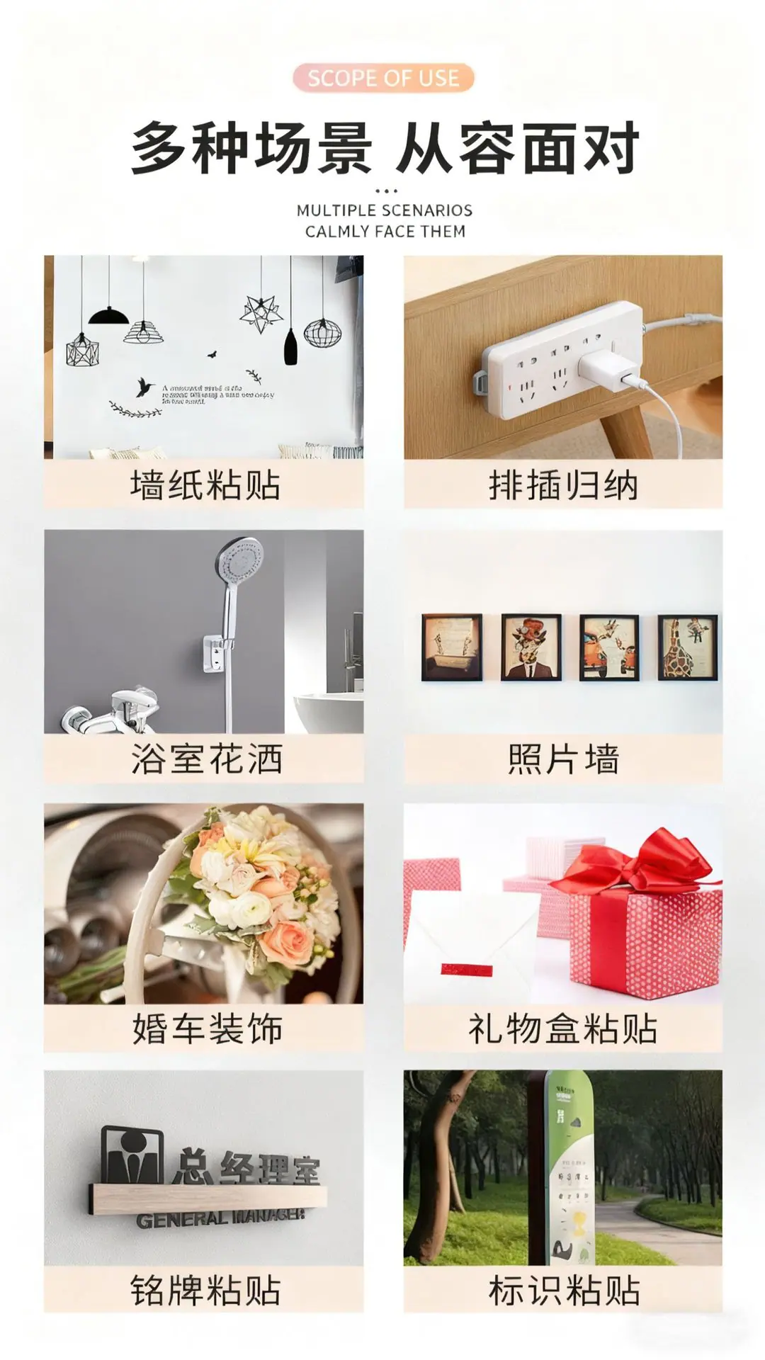 详情页4.jpg