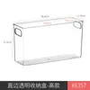 Caja de Almacenamiento para Mascarillas Faciales, Tocador de Maquillaje Acrílico, Caja Transparente con Compartimentos, Cosméticos de Escritorio, Estante de Almacenamiento de Productos para el Cuidado de la Piel de Gran Capacidad