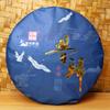 Té Pu-Erh de su Lugar Original de Producción, Fábrica de Té Menghai, Xi Gui Tou Chun, Árbol Antiguo 357g Pastel de Té Crudo Pu-Erh, Té de Árbol Antiguo, Pre-Qingming