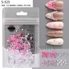 Accesorios Transfronterizos para Uñas Nuevas Verano Hielo Transparente Gelatina Aurora Lazo Corazón Perla Decoraciones Mixtas