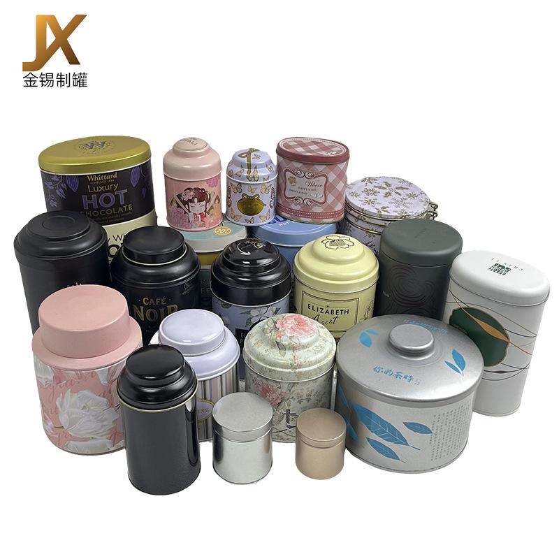 茶叶咖啡罐.jpg
