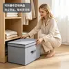 Caja de Almacenamiento para el Hogar de Tela No Tejida, Gran Capacidad, Plegable, para Ropa, Calcetines, Artículos Varios, Engrosada, Caja Organizadora Multifuncional