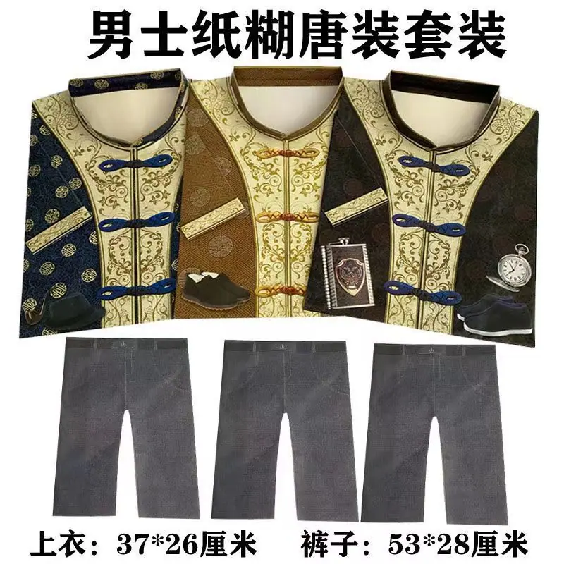 微信图片_202206212030282