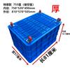 Caja de Plástico Rectangular Plegable Extra Grande y Gruesa con Ruedas, Caja de Plástico con Ruedas, Se Puede Usar con Tapa, Caja de Transferencia Logística