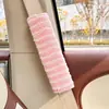 Almohadilla de Hombro para Cinturón de Seguridad de Coche de Felpa Lluvia Azul Linda Cubierta de Cinturón de Seguridad para Coche Protector de Cinturón de Seguridad Suave Antiahogamiento Simple