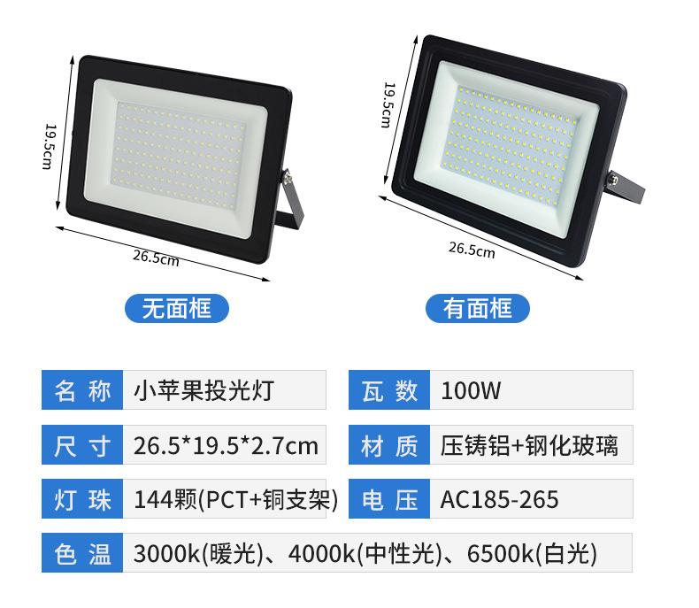 详情页_24.jpg