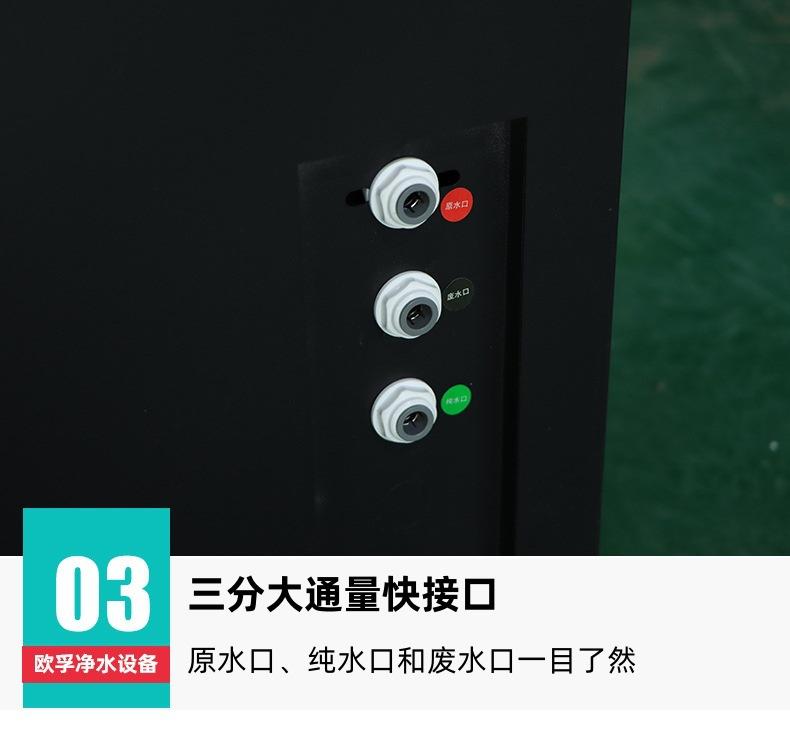 详情页 (7).jpg