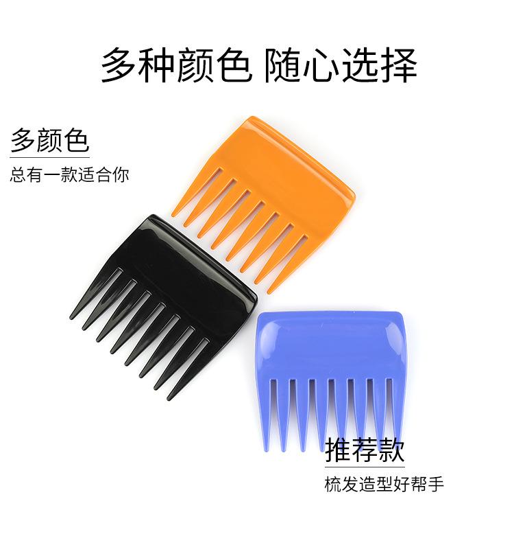 未标题-1-恢复的-拷贝_08