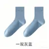 Meias Masculinas Finas de Verão, Meias Longas Respiráveis de Algodão Puro Antiodor, Meias de Algodão Respiráveis com Malha Absorvente de Suor