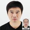 Peluca de hombre de pelo corto con cobertura total de cabello real, peluca de hombre de mediana edad y mayores con cobertura total de cabello natural para niños.