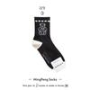Calcetines Coreanos, Calcetines Cortos para Mujer, Oso de Dibujos Animados, Rayas Cocopang, Algodón Estilo Primavera Dongdaemun, Estilo Universitario