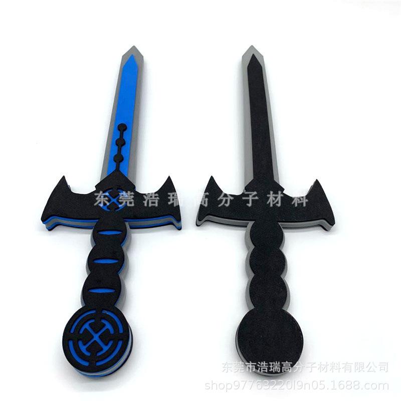 EVA箭盾牌 (19).jpg