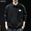 Sudadera con capucha POLO de solapa lavada retro texturizada para hombre, otoño, holgada, manga larga, top con estampado caqui