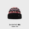 Gorro Fair Isle para Mujer, Moda Otoño e Invierno, Gorro de Lana Jacquard, Circunferencia de Cabeza Grande, Adelgazante del Rostro, Gorro de Punto Cálido