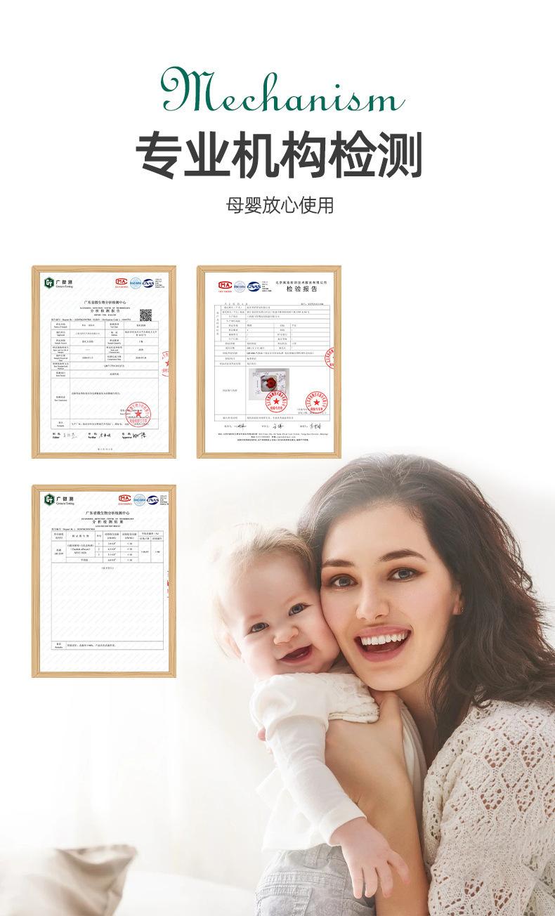 详情图片_20