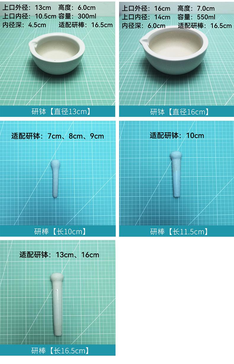 详情页_08.jpg