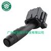 20962250 Adequado para 2017-2018 Buick Encore Chevrolet GMC carro interruptor de seta