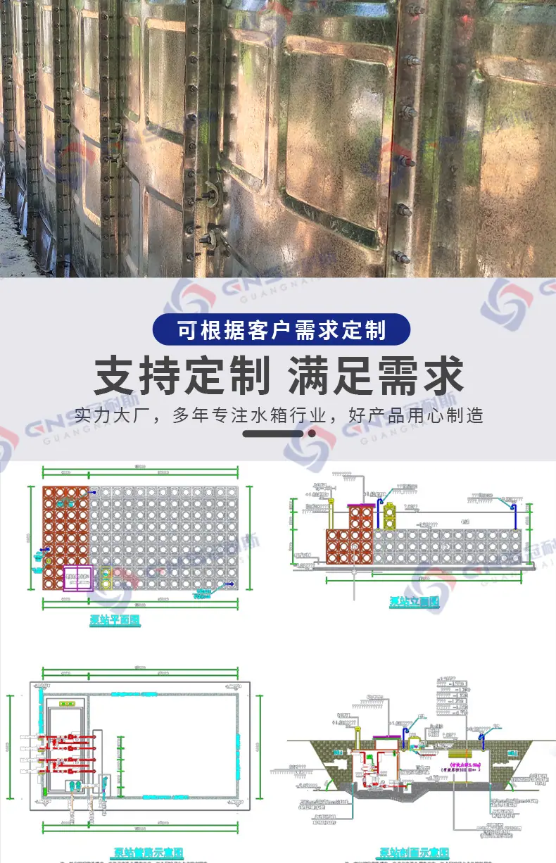冠耐斯落地页_08.jpg