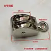 Polia Pequena de Liga de Zinco, Micro Polia, Polia Deslizante, Polia para Ventilação de Estufa, Polia Unidirecional/Bidirecional