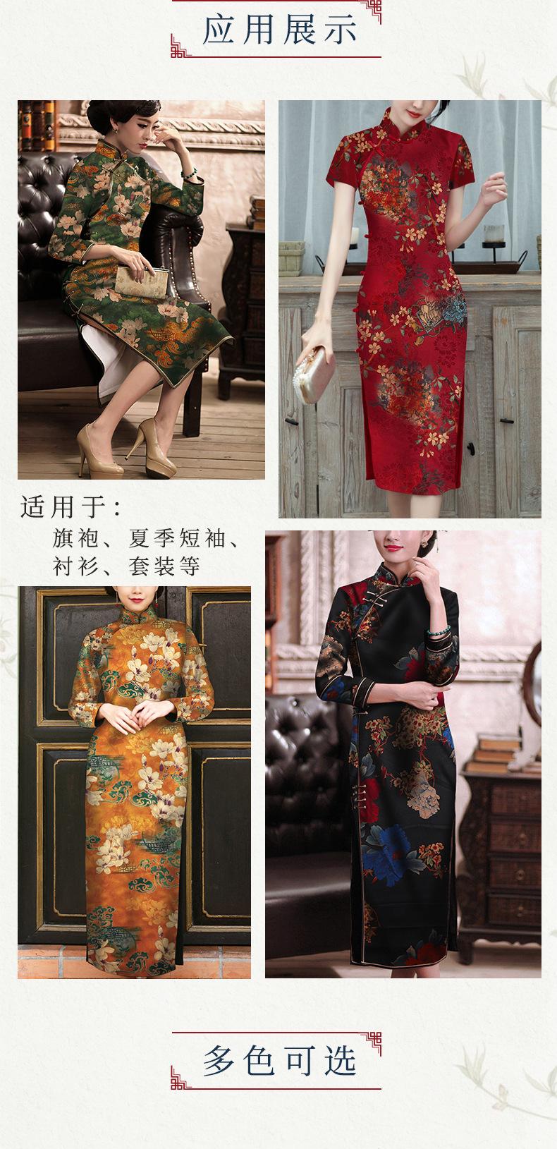 详情_07.jpg