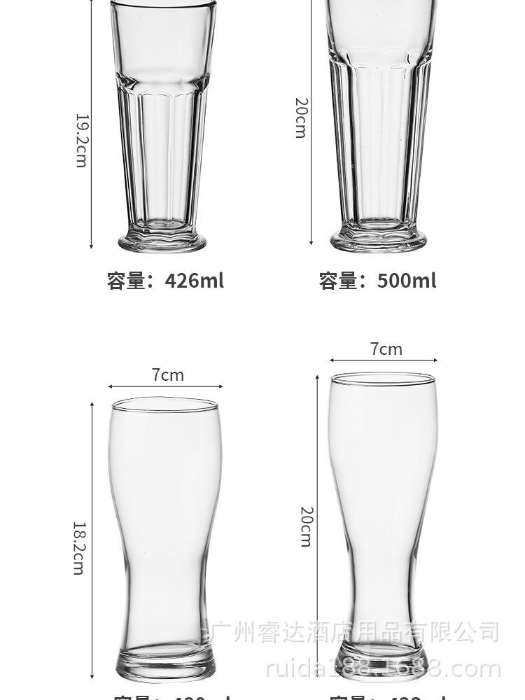 果汁杯_10.jpg