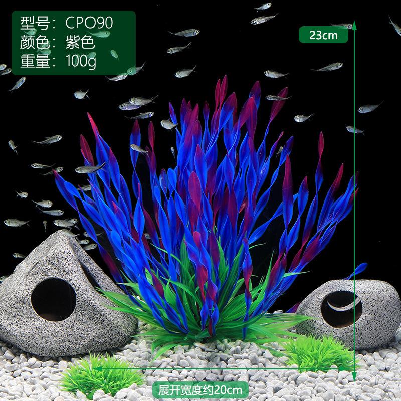 CPO90紫色.JPG