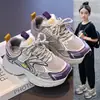 Moda Infantil Otoño 2026 Zapatos Retro Estilo Papá para Niños y Niñas, Zapatos Deportivos Casuales de Suela Suave para Niños Medianos y Grandes