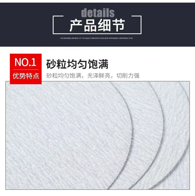 微信图片_20241106133509