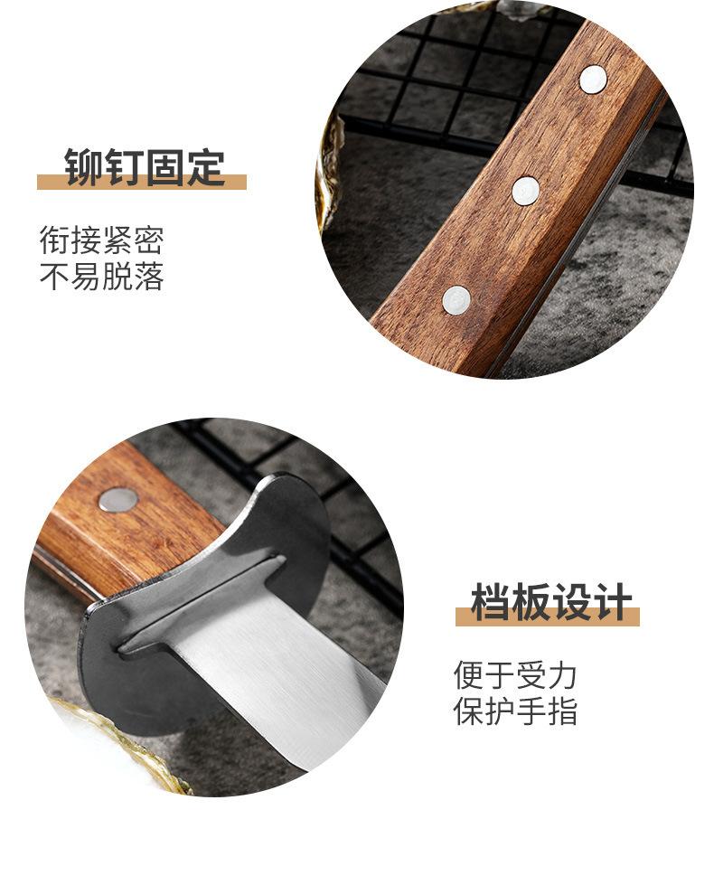 详情页_08.jpg