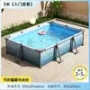 Piscina de Estructura Bestway para Uso en Casa, Piscina Inflable sin Bomba para Niños, Estanque Plegable Familiar de Peces, Piscina de Estructura para Exteriores