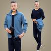 Traje Deportivo Nuevo Estilo Primavera y Otoño 2026 para Hombres de Mediana Edad y Mayores, Conjunto de Ropa Deportiva Casual, Corte Holgado, Talla Grande para Hombres de Mediana Edad