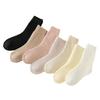 Calcetines de mujer de otoño e invierno con forro polar, calcetines gruesos de lana, cálidos y cómodos, calcetines de cachemira encerados suaves, calcetines de felpa simples súper gruesos