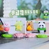 Brinquedo de Balanço Pequeno Animal Figura para Alívio de Estresse, Decoração de Mesa de Escritório, Decoração de Painel de Carro, Acessório de Interior de Carro