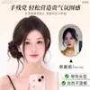 Coque Lateral Jk Dragão Bigode Feminino Cabelo Artificial Fofo Coque Cheio Novo Estilo Chinês Coque Alto