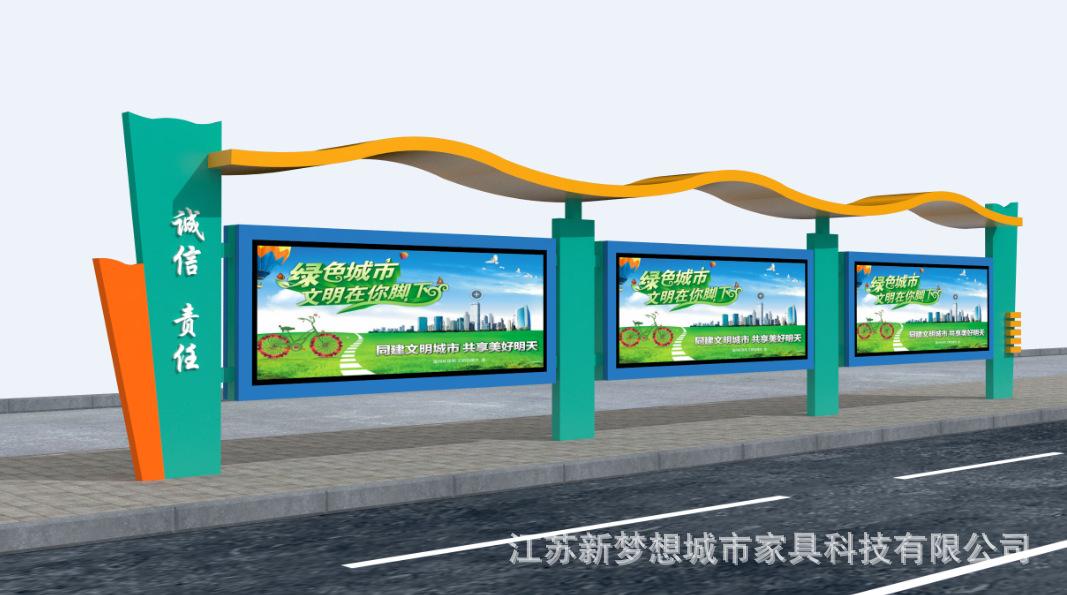 7)2~V{)H_%VO6(4POR]Z]K8